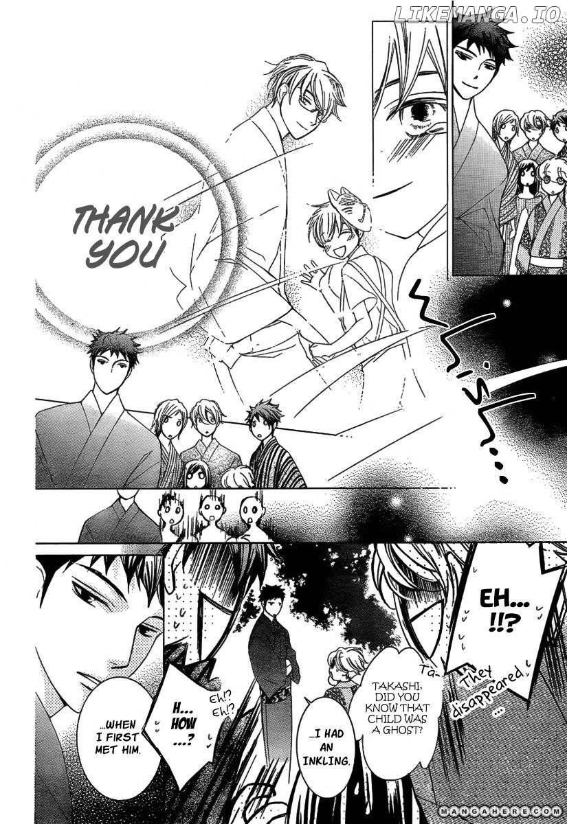 Ouran High School Host Club chapter 83.7 - page 15