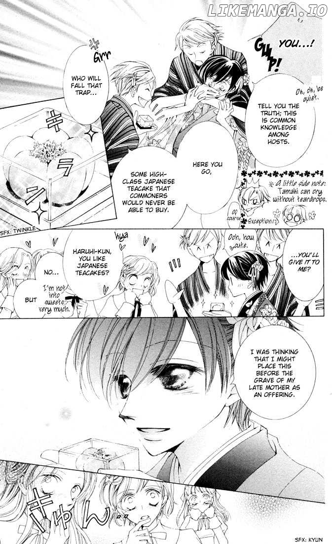 Ouran High School Host Club chapter 3 - page 11