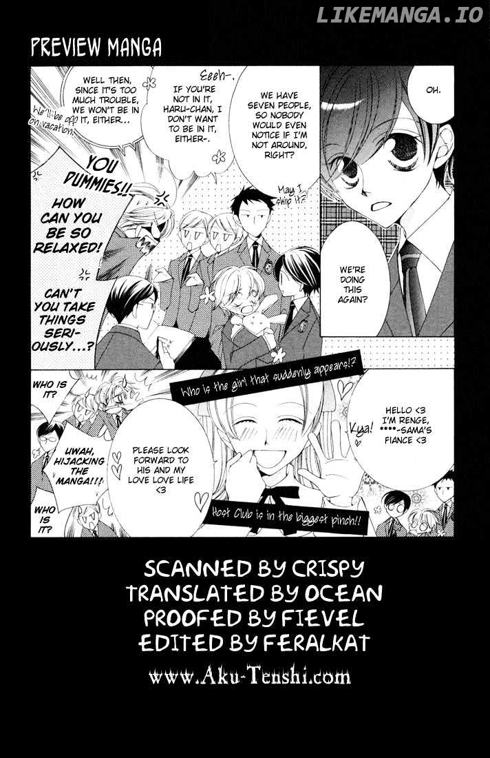 Ouran High School Host Club chapter 3 - page 2