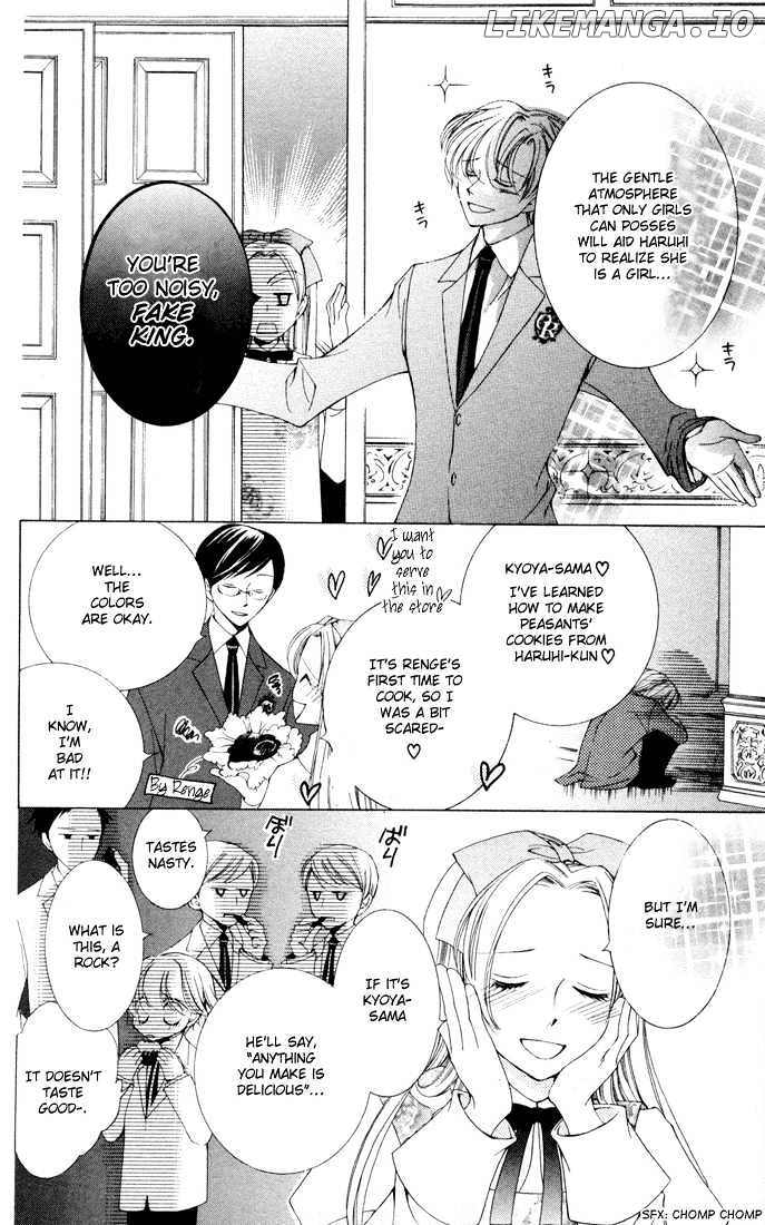 Ouran High School Host Club chapter 3 - page 24