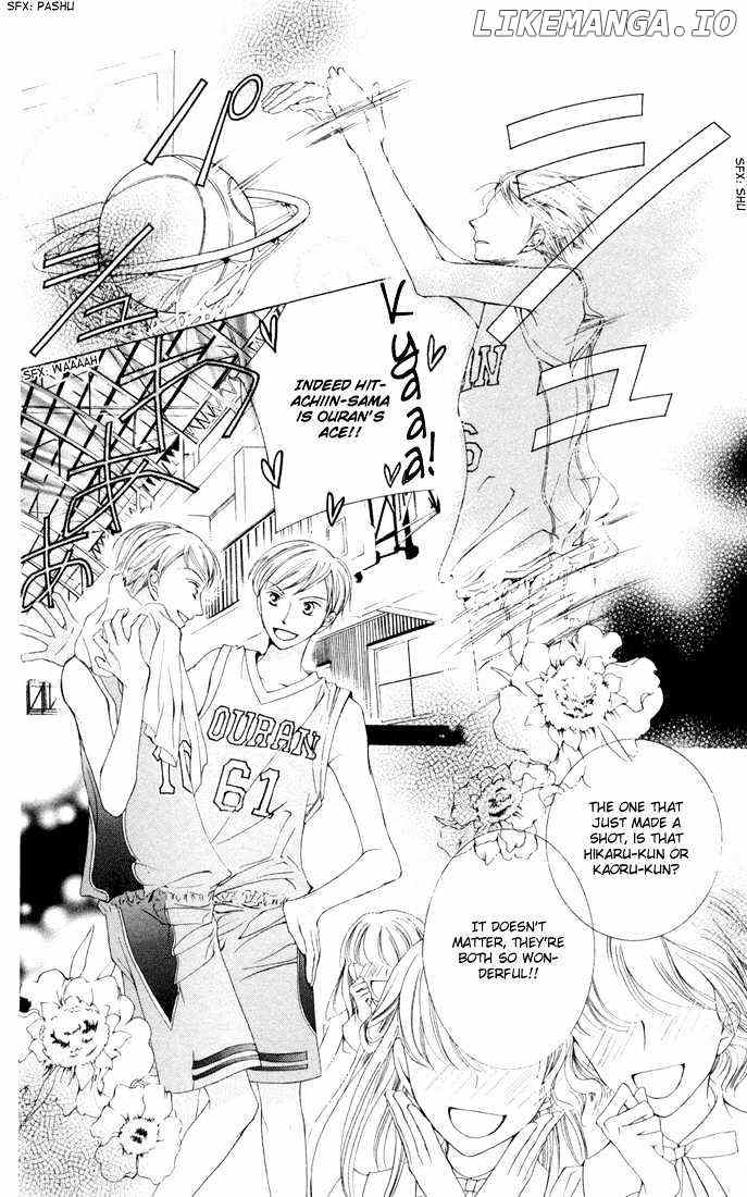 Ouran High School Host Club chapter 3 - page 32