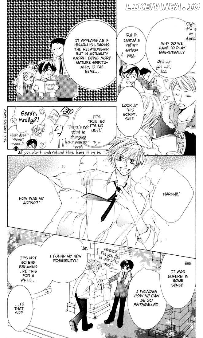 Ouran High School Host Club chapter 3 - page 39