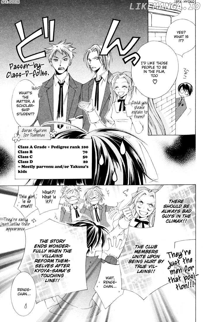 Ouran High School Host Club chapter 3 - page 41