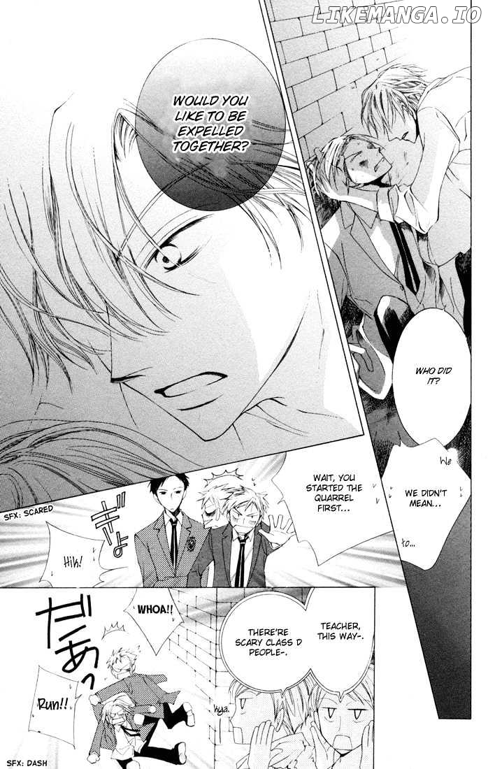 Ouran High School Host Club chapter 3 - page 45