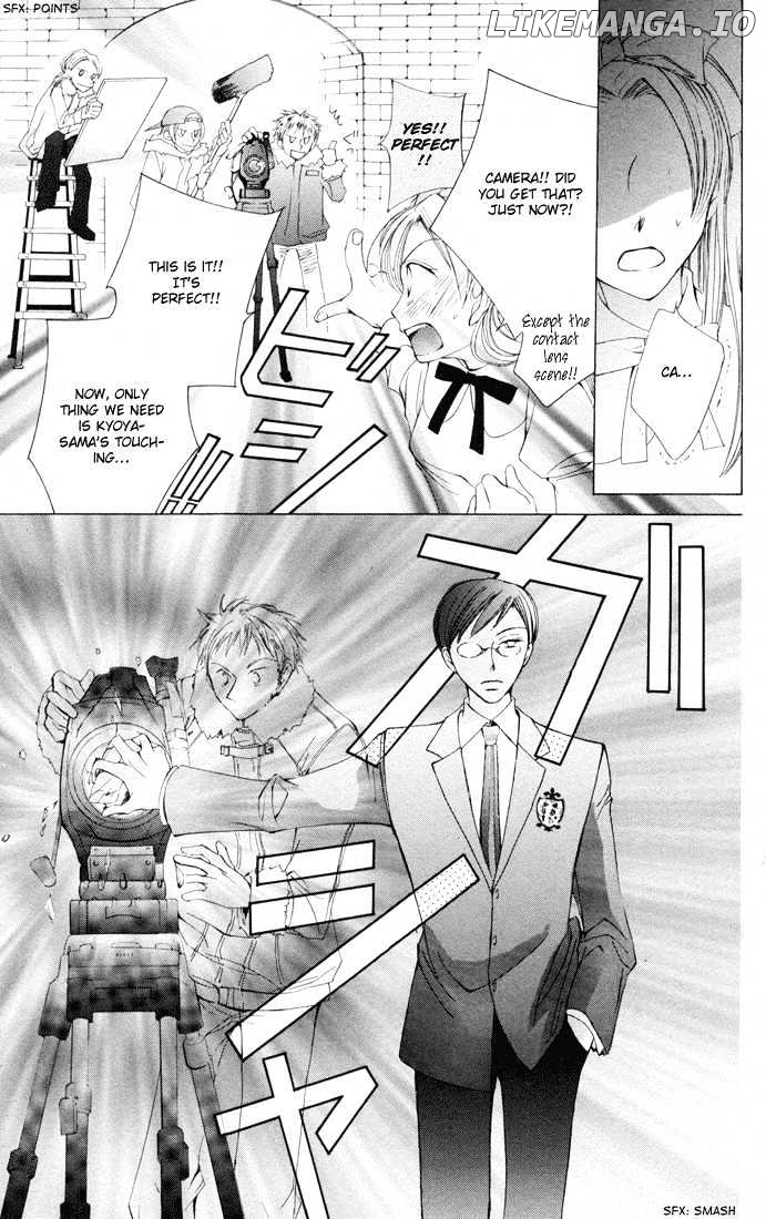 Ouran High School Host Club chapter 3 - page 47