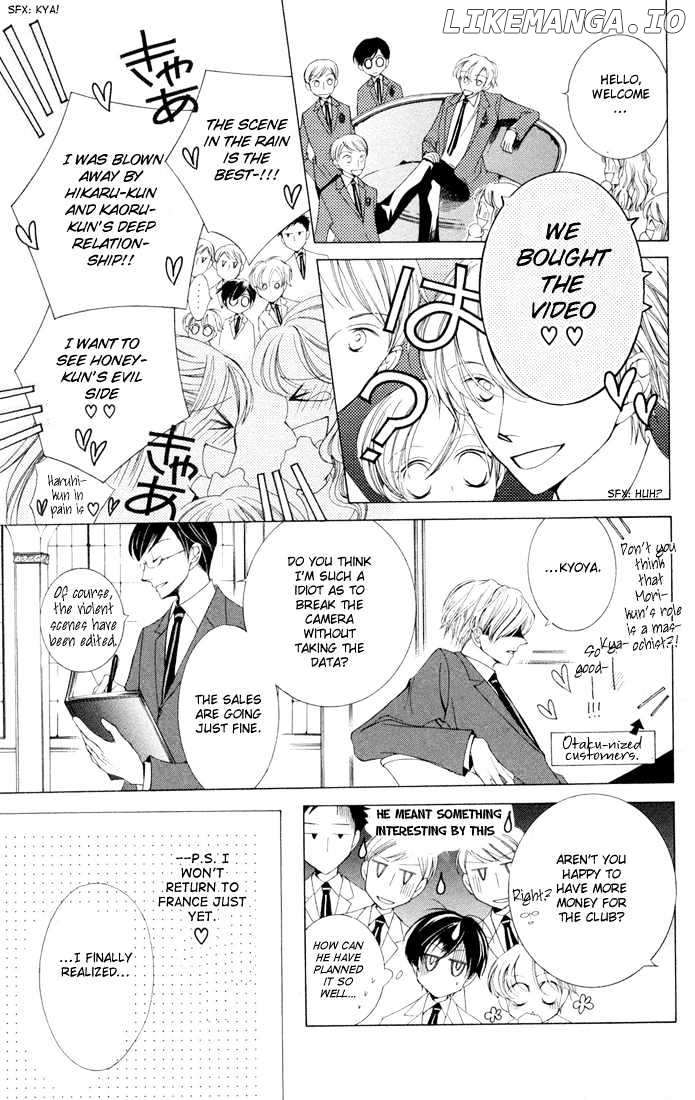 Ouran High School Host Club chapter 3 - page 51