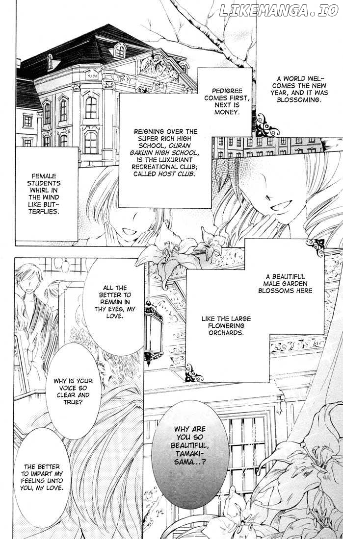 Ouran High School Host Club chapter 3 - page 6