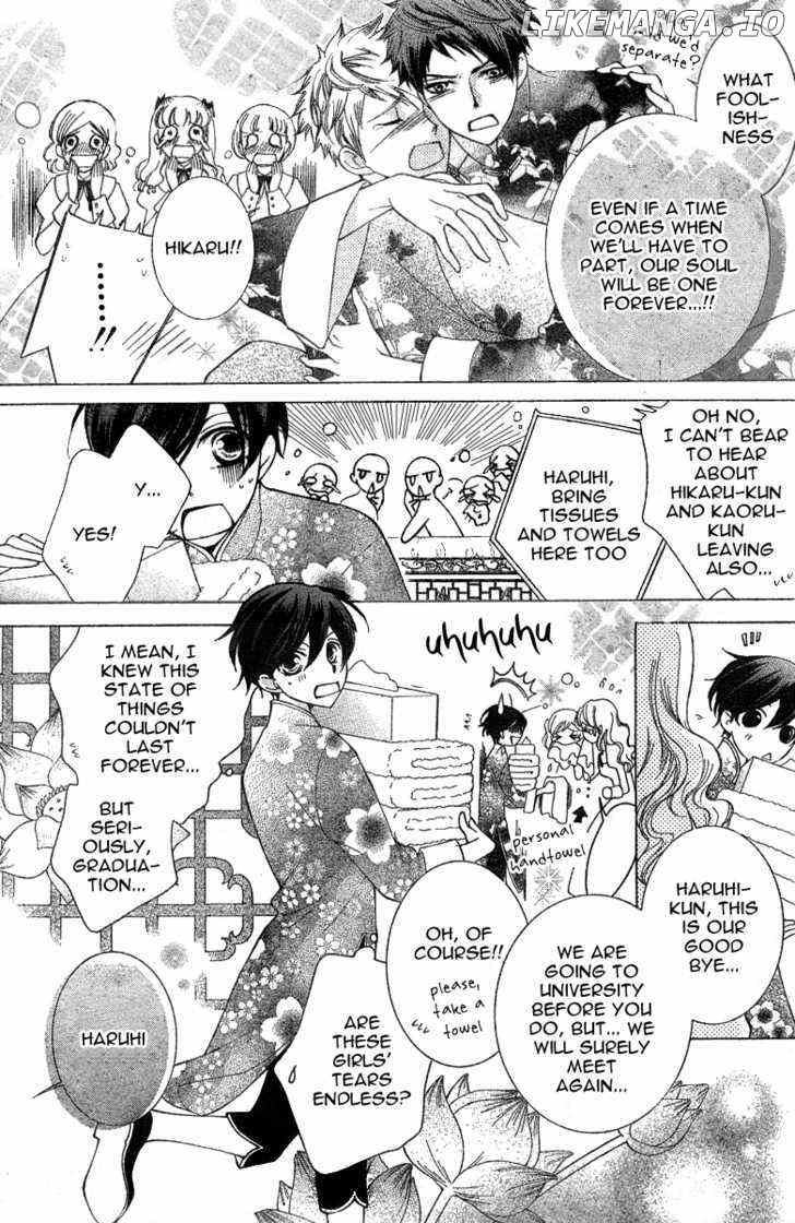 Ouran High School Host Club chapter 71 - page 6