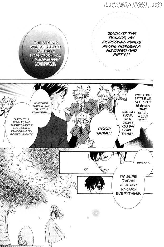 Ouran High School Host Club chapter 39 - page 15
