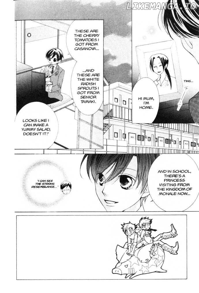 Ouran High School Host Club chapter 39 - page 3