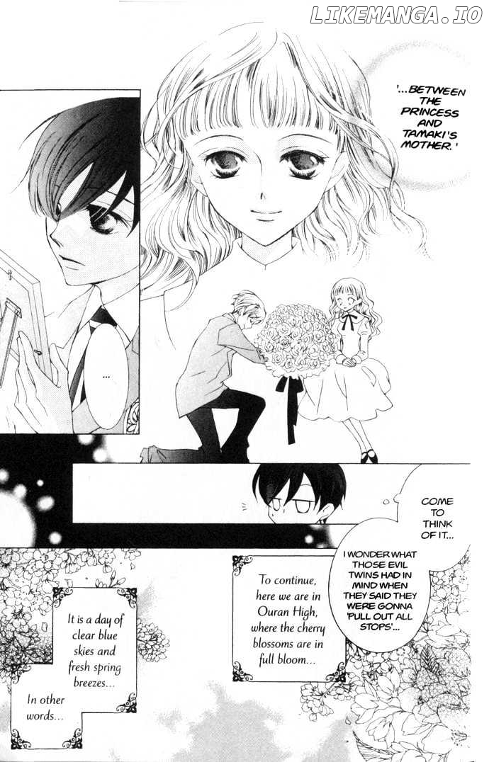 Ouran High School Host Club chapter 39 - page 4