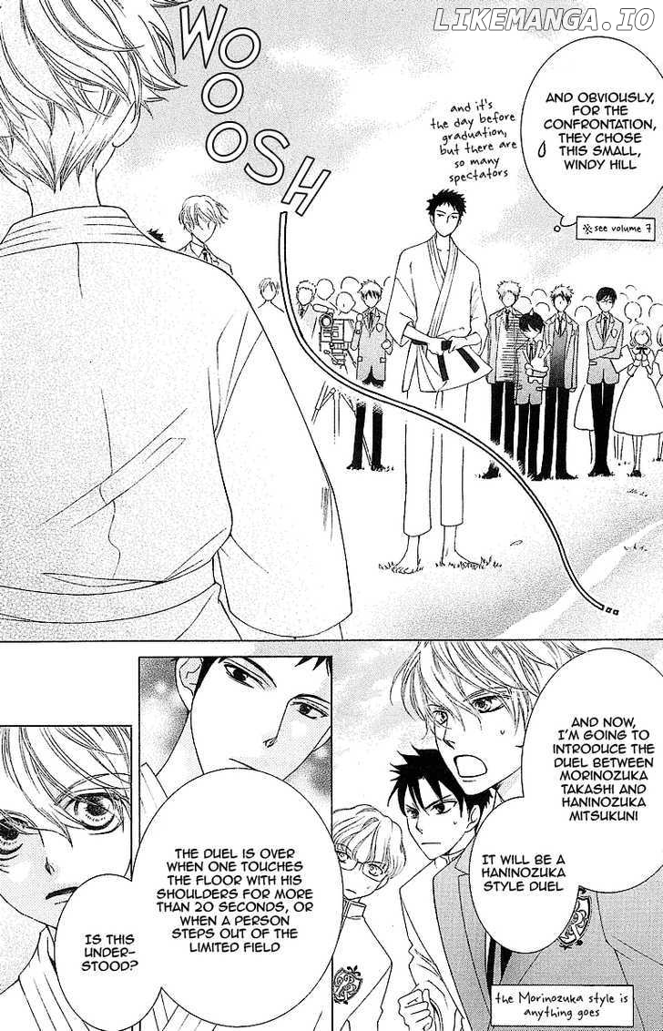 Ouran High School Host Club chapter 72 - page 11