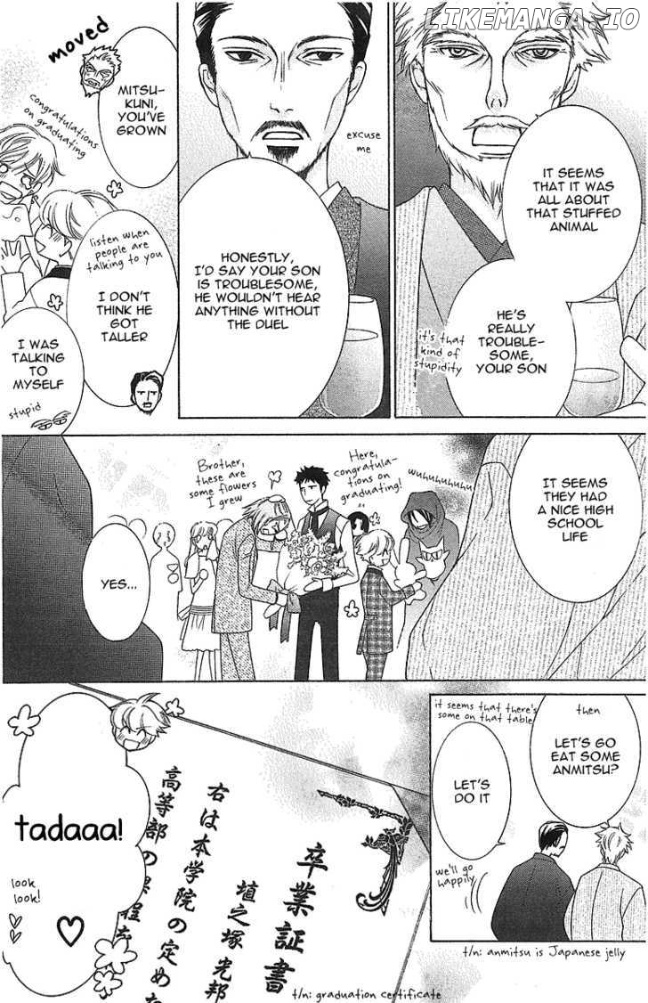 Ouran High School Host Club chapter 72 - page 26