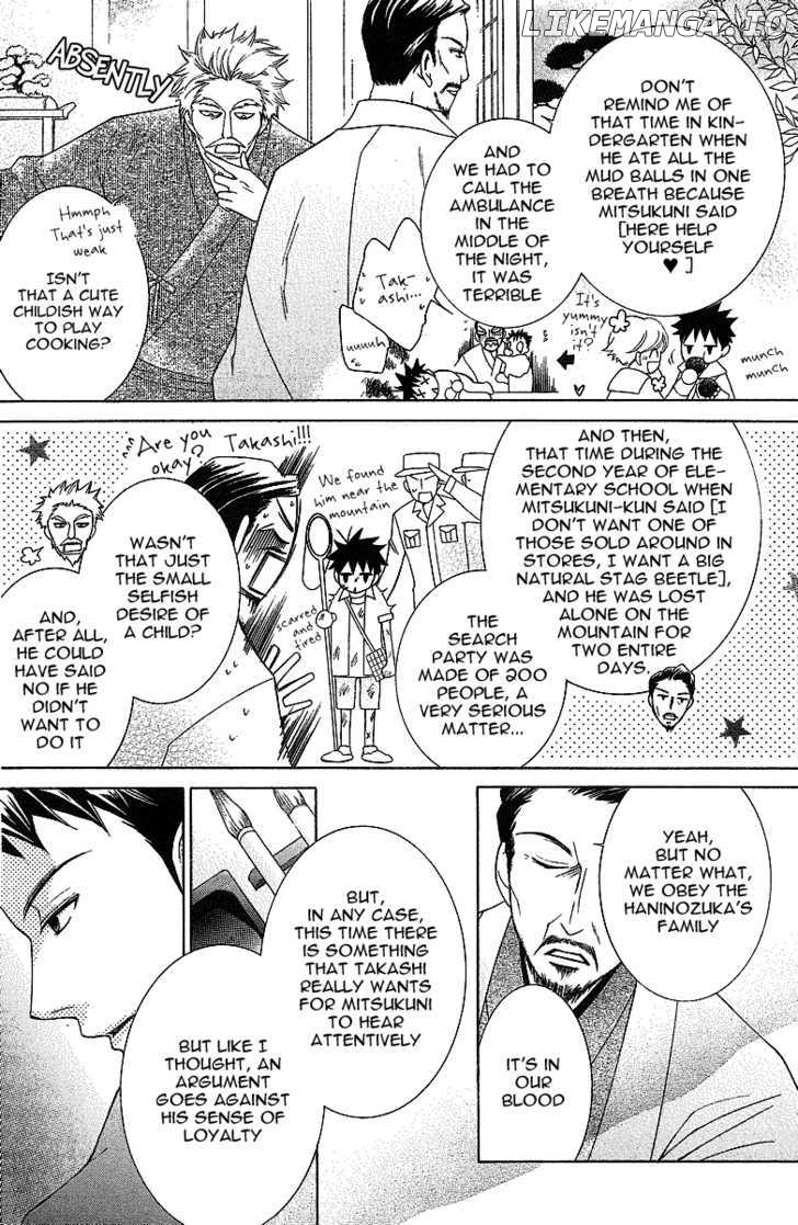 Ouran High School Host Club chapter 72 - page 4