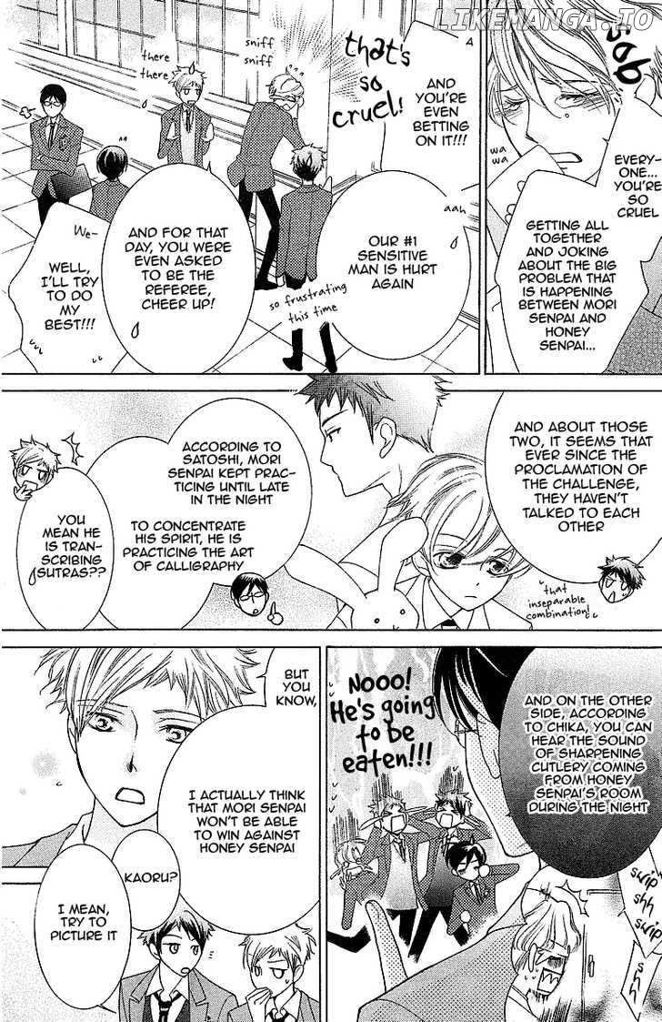 Ouran High School Host Club chapter 72 - page 7