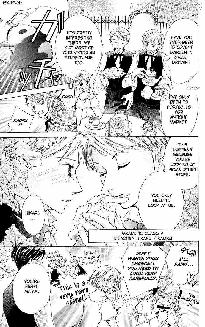 Ouran High School Host Club chapter 4 - page 10