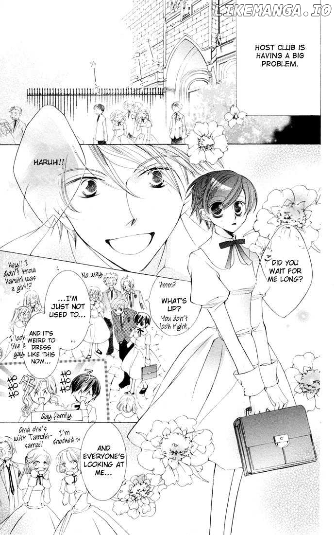 Ouran High School Host Club chapter 4 - page 18