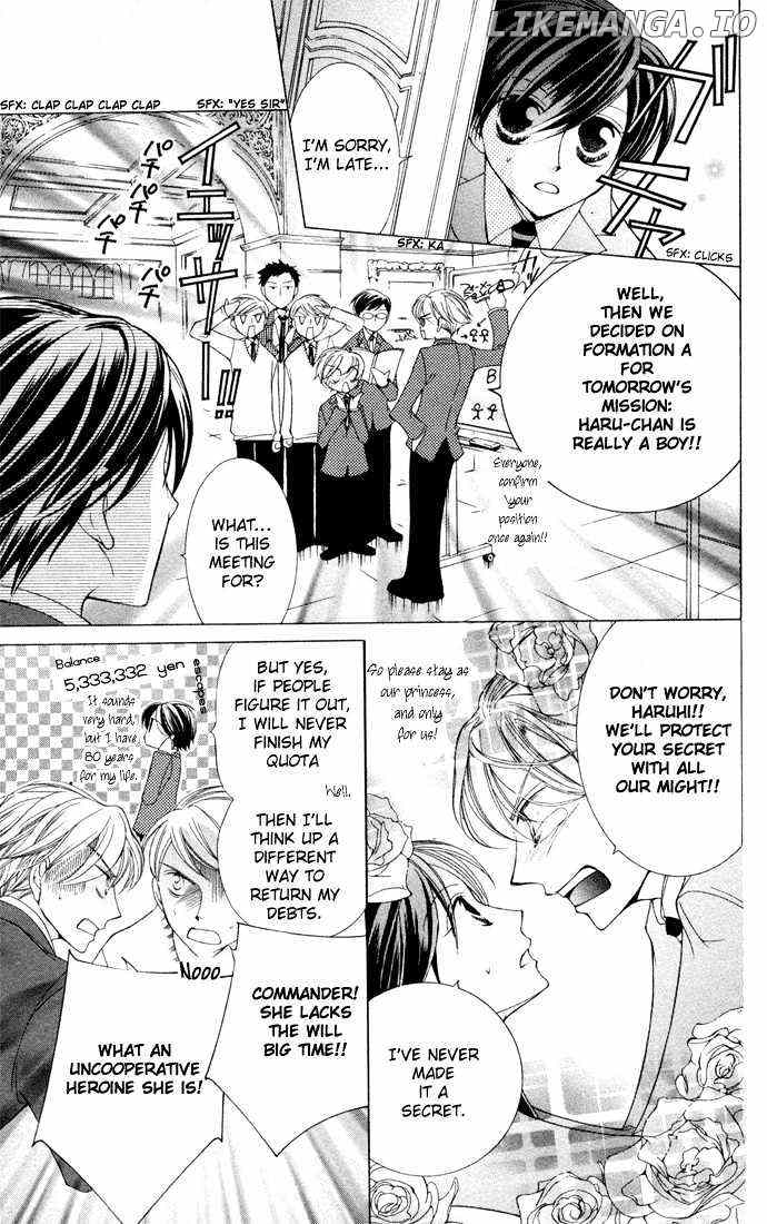 Ouran High School Host Club chapter 4 - page 22