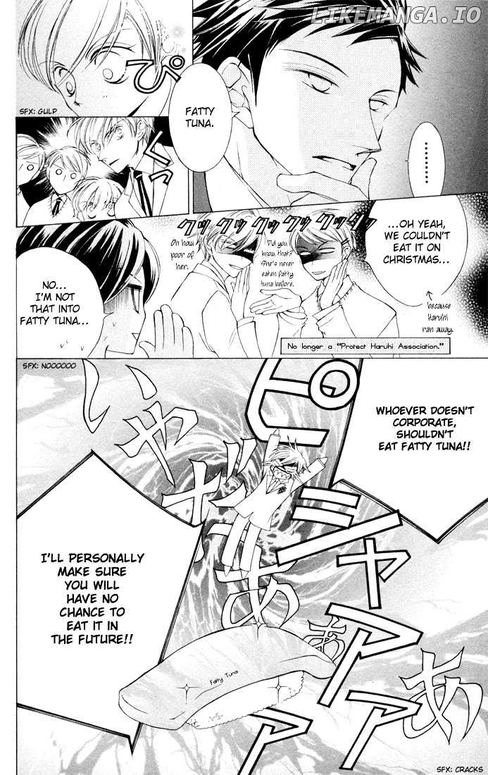 Ouran High School Host Club chapter 4 - page 23