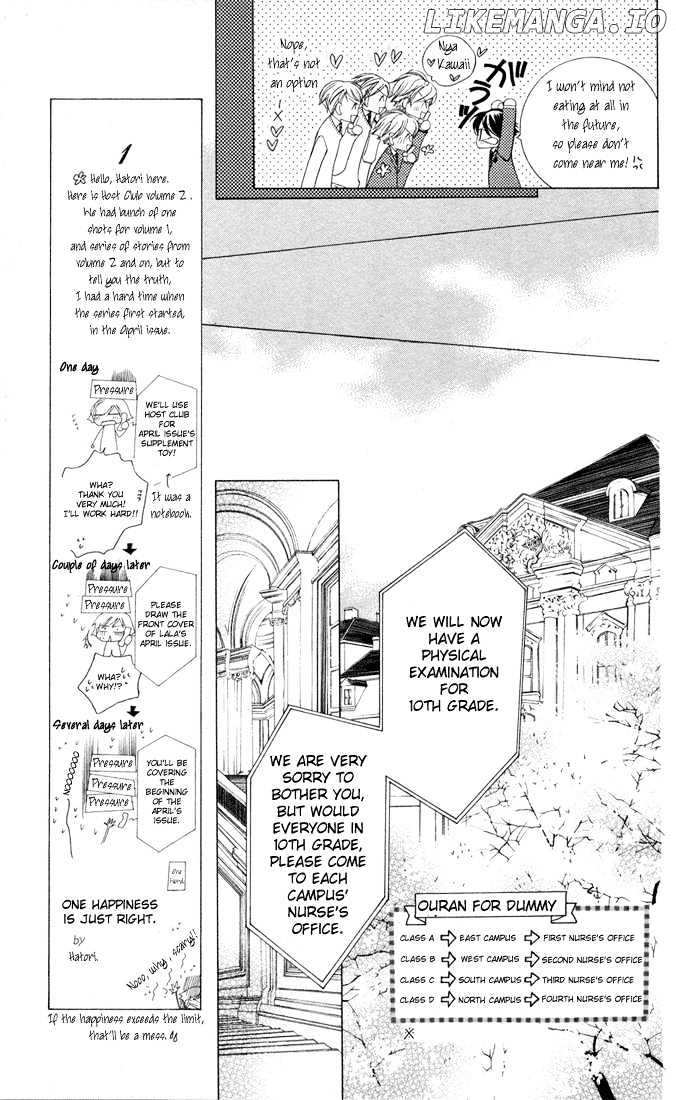 Ouran High School Host Club chapter 4 - page 24