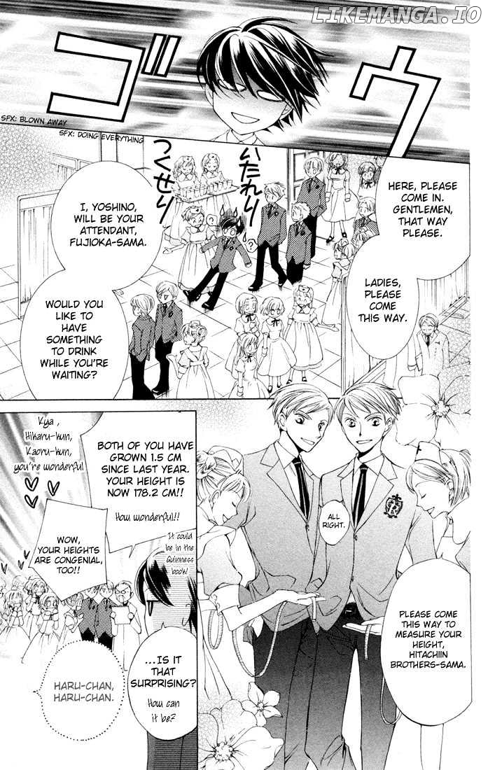 Ouran High School Host Club chapter 4 - page 26