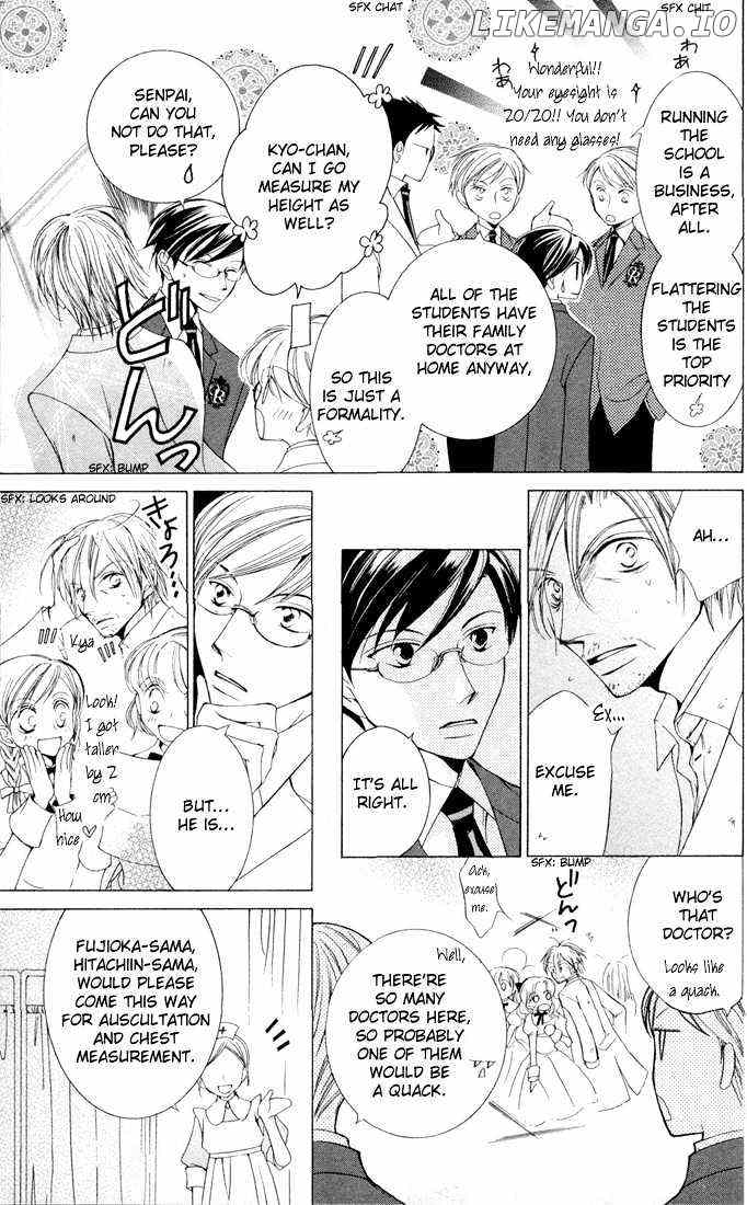 Ouran High School Host Club chapter 4 - page 28