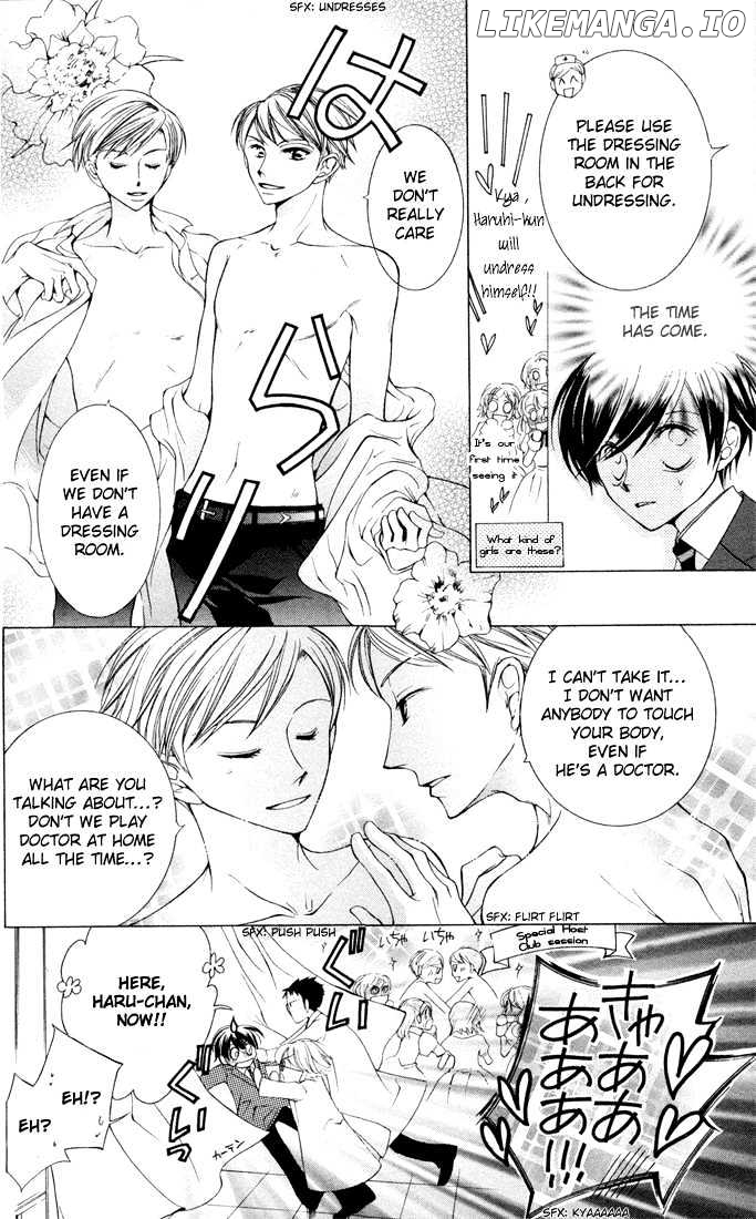 Ouran High School Host Club chapter 4 - page 29