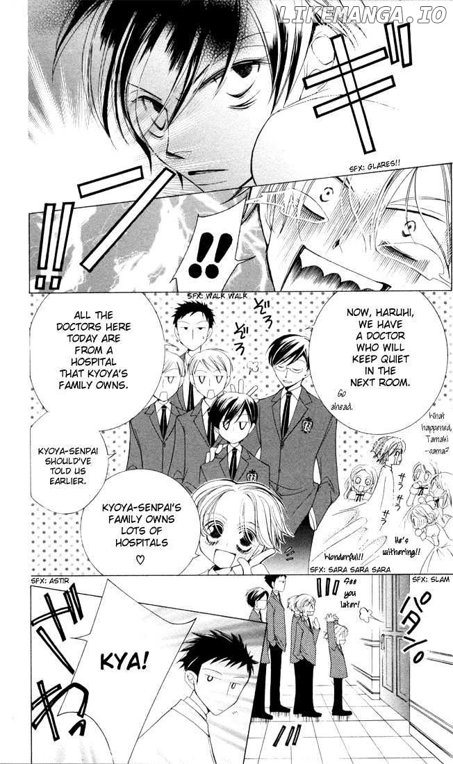 Ouran High School Host Club chapter 4 - page 34