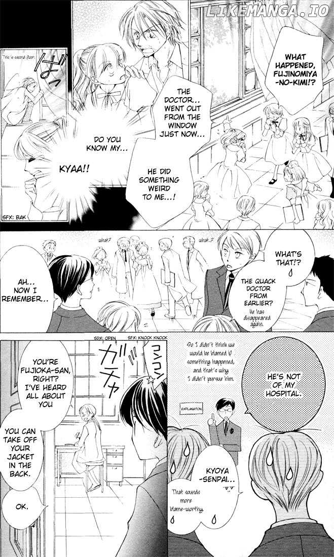 Ouran High School Host Club chapter 4 - page 35