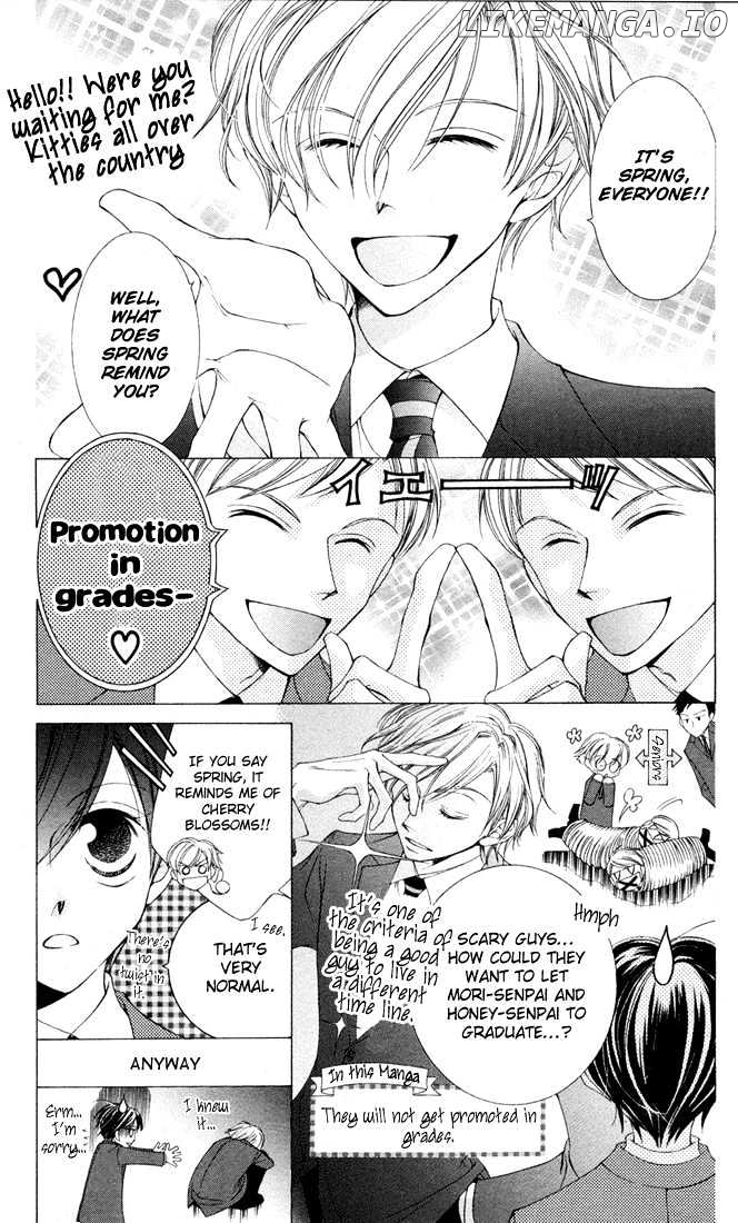 Ouran High School Host Club chapter 4 - page 6