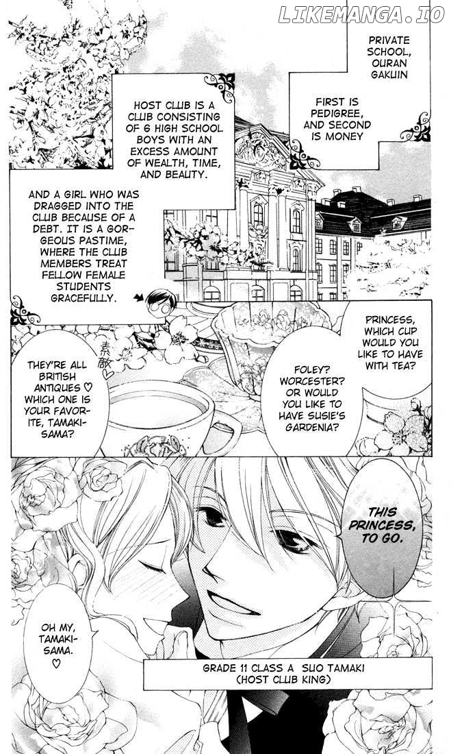 Ouran High School Host Club chapter 4 - page 9