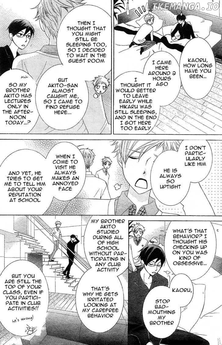 Ouran High School Host Club chapter 73 - page 11