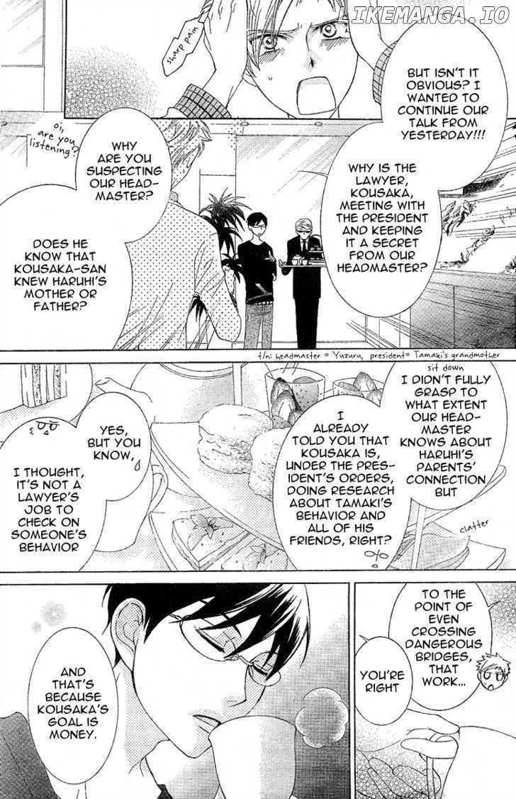 Ouran High School Host Club chapter 73 - page 13