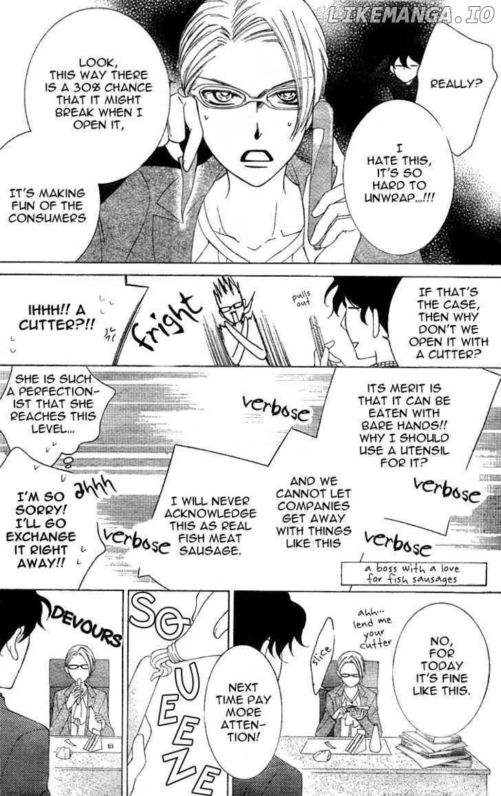 Ouran High School Host Club chapter 73 - page 15