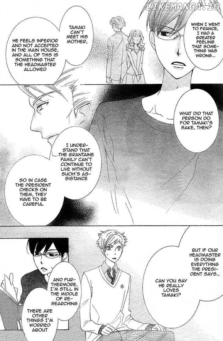Ouran High School Host Club chapter 73 - page 20