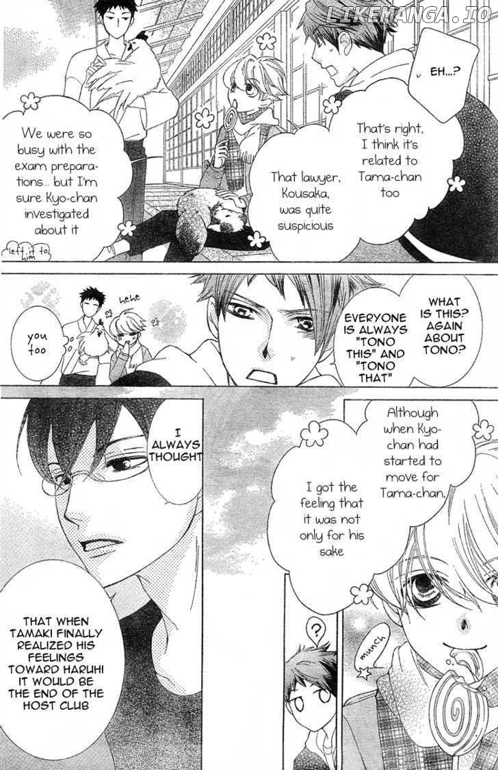 Ouran High School Host Club chapter 73 - page 27