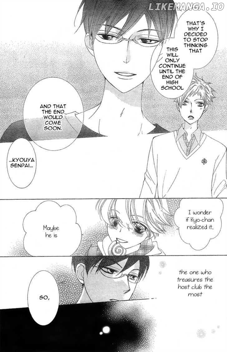 Ouran High School Host Club chapter 73 - page 29