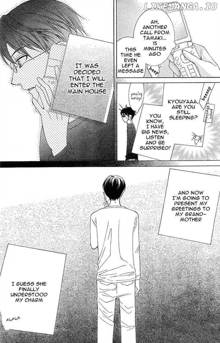 Ouran High School Host Club chapter 73 - page 31