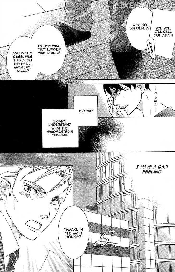 Ouran High School Host Club chapter 73 - page 32