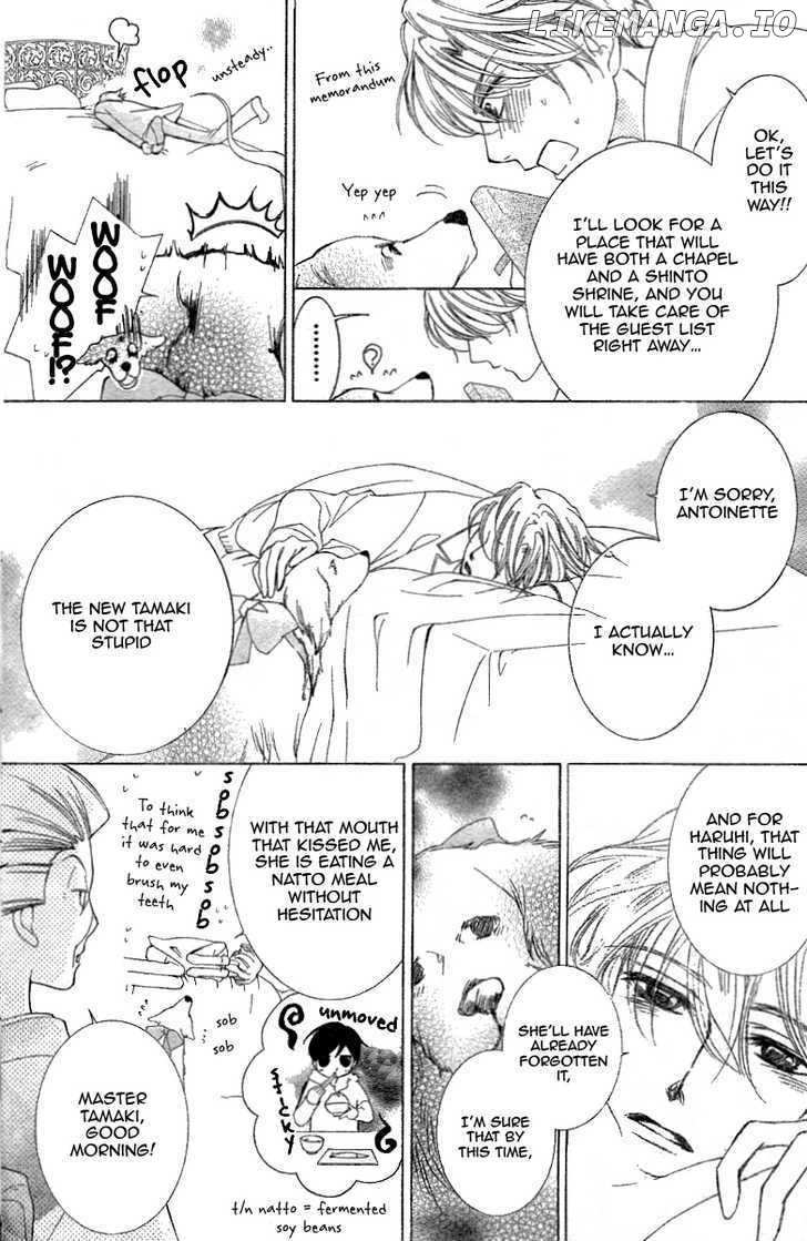 Ouran High School Host Club chapter 73 - page 6