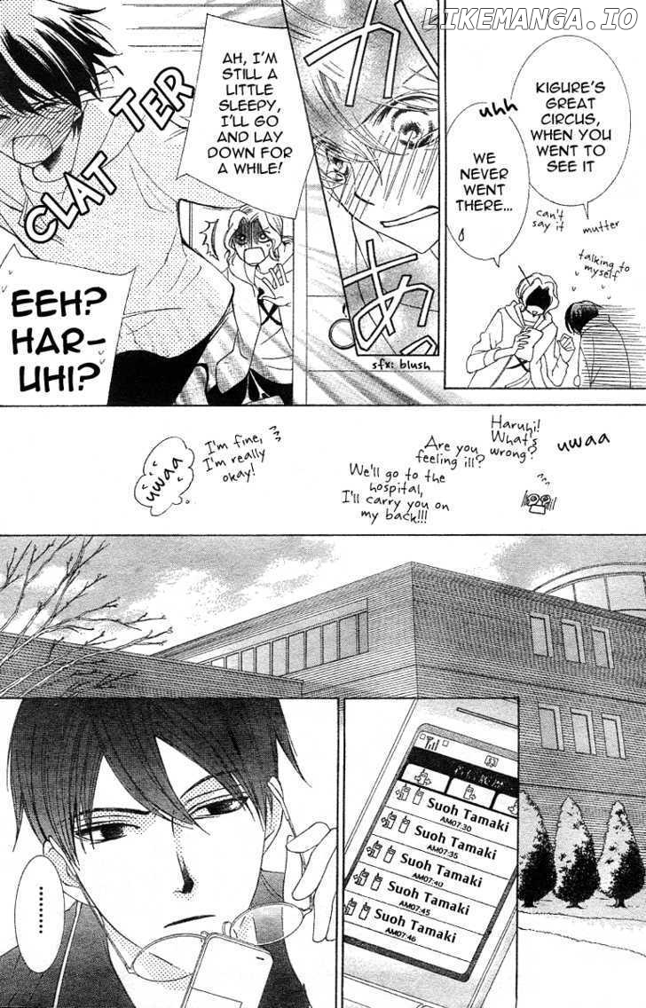 Ouran High School Host Club chapter 73 - page 9