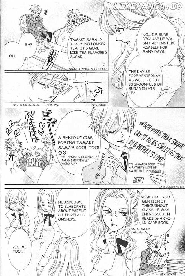 Ouran High School Host Club chapter 40 - page 5