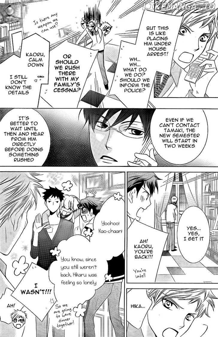 Ouran High School Host Club chapter 74 - page 10