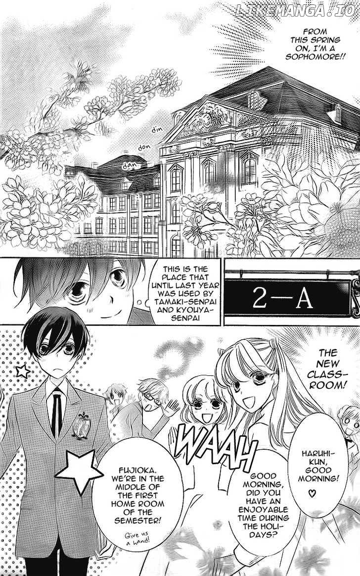 Ouran High School Host Club chapter 74 - page 16