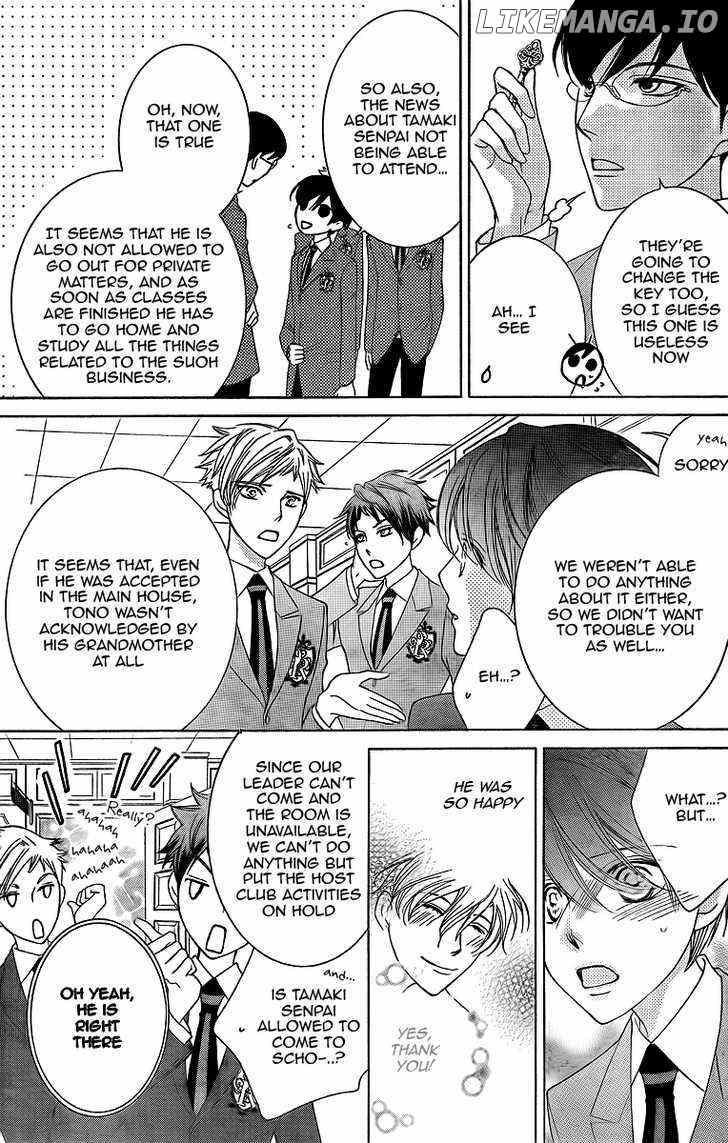 Ouran High School Host Club chapter 74 - page 19