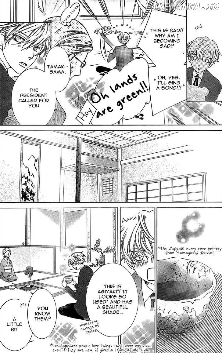 Ouran High School Host Club chapter 74 - page 30