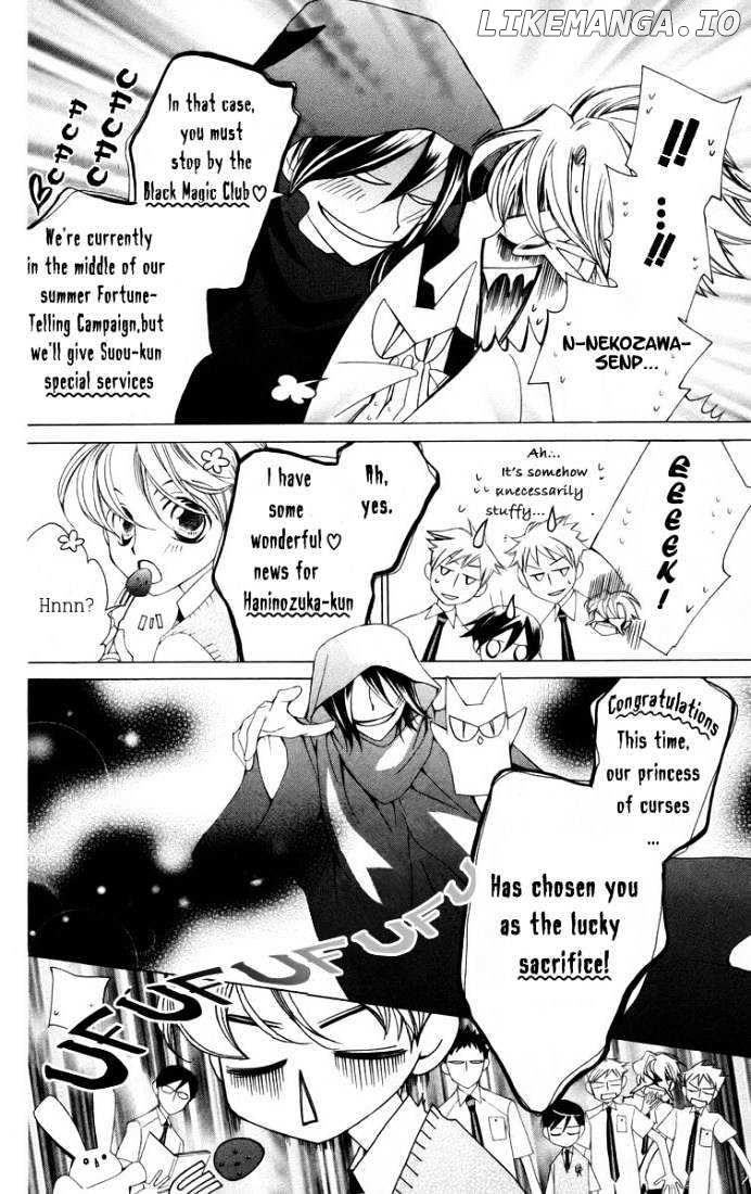 Ouran High School Host Club chapter 41 - page 11