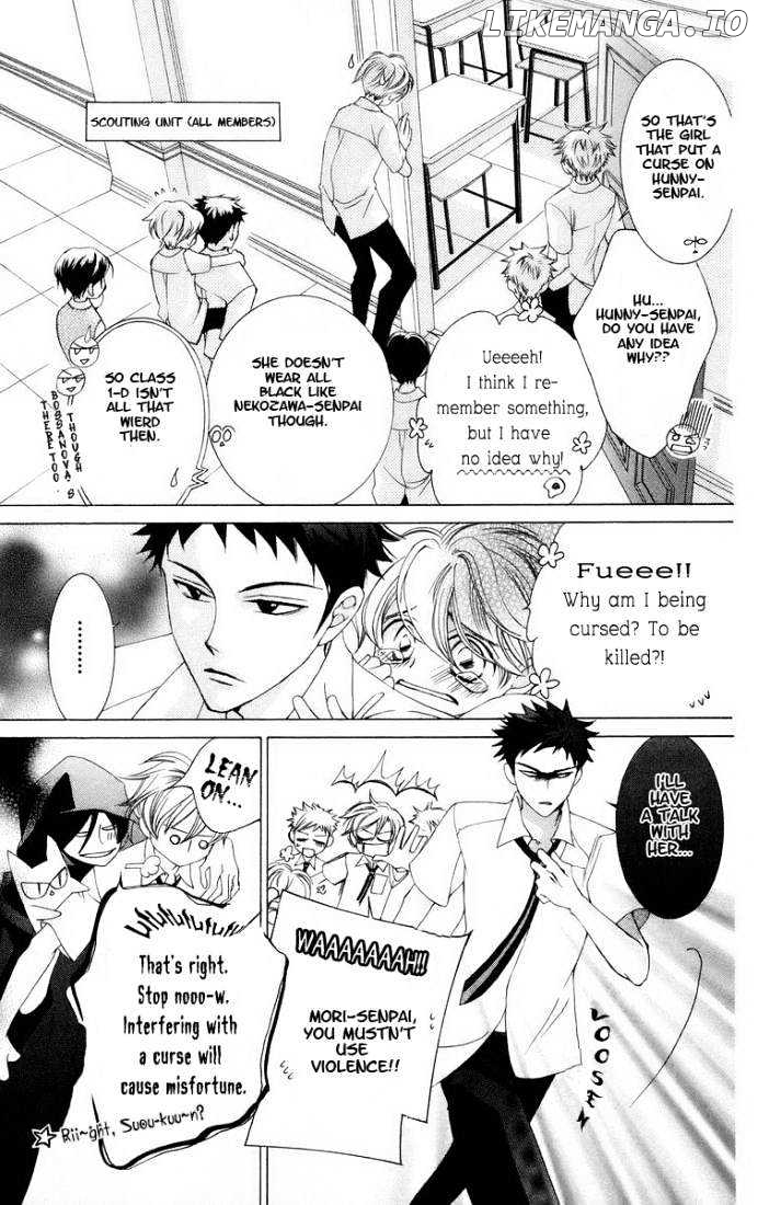 Ouran High School Host Club chapter 41 - page 14