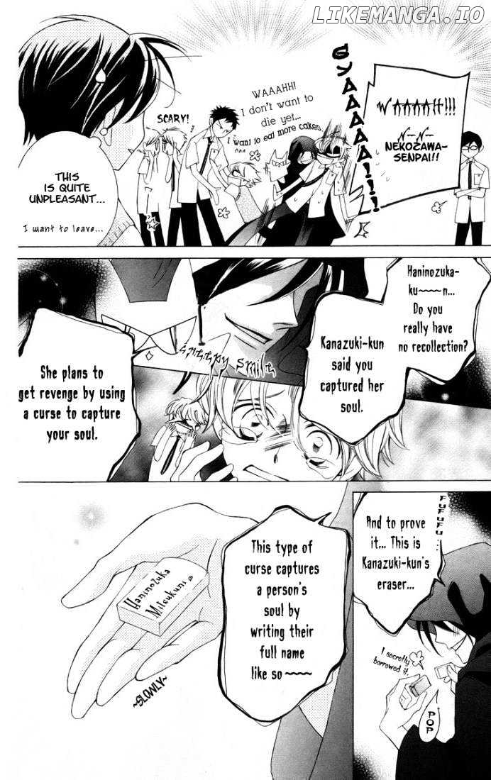 Ouran High School Host Club chapter 41 - page 15