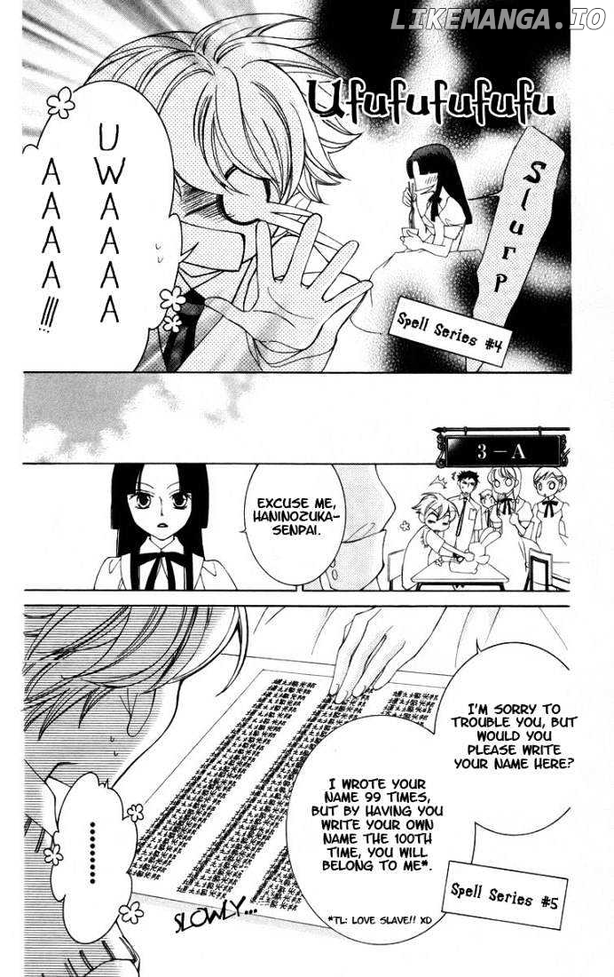 Ouran High School Host Club chapter 41 - page 21